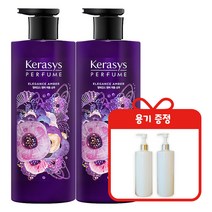 케라시스 퍼퓸 엘레강스 앰버 샴푸 600ml 2개 + 용기 증정, 엘레강스 샴푸 2개 + 용기 증정