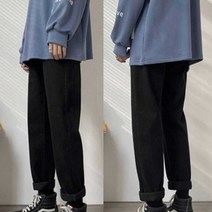 이지핏 남자 데님 나들이 캐주얼 패션 데이트 여름 스타일 남자바지데님 청바지팬츠 동대문청바지 남자편한청바지 편한남자청바지 데님팬츠남자연청 남성블랙청바지 통큰청바지 루즈핏데님팬츠 30대남자청바지 10대청바지