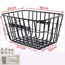 대형 철제 다용도 브라켓 자전거 전동킥보드 바구니, 적재 왕차 바구니 부품