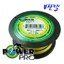 파워프로 1370m 합사원줄 0.4-5호 PE, 옐로우 1.5호(13kg)