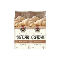 CJ 제과제빵 백설 강력 밀가루 칼국수 식빵 빵만들기 1kg 2개 1세트, 45세트