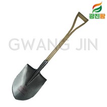 삽 각삽 오삽 막삽 각삽 쇠삽 삽자루 어린이삽 농기구, 알루미늄삽, 1개