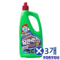 ForU285 희석없이 유한락스 파워젤 1L 욕실청소세제 빨래 3개 대용량락스 업소용락스, 상세페이지 참조