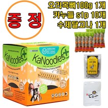 [사은품증정EVENT]카누들 덴탈껌 S100개입 M L XL 껌, 1박스, M사이즈 80p