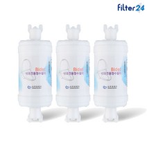 유스파 UB-6035 비데필터 호환 나비너트 3개, 상세 설명 참조, 단품없음