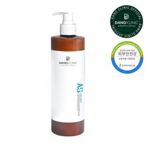 [케어썸중지용] 다노클리닉 AS 아쿠아세럼 500ml, 대용량500ml 2개+30ml