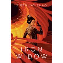 Iron Widow, Penguin Teen, English, 9780735269934