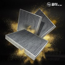 필터포유 0.3um 초미세먼지 차단 자동차 에어컨 필터 3개, CFUS001(3개) -싼타페DM(더프라임)