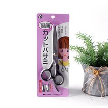 이발가위 앞머리 가위 밀림없이 깔끔하게 커트 컷트기, 1개