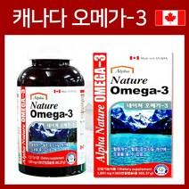 캐나다 네이쳐 오메가3 (6개월분) 피쉬오일 오메가3비타민e캡슐, 1병, 365캡슐