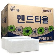 땡큐 무형광 펄프 핸드타올, 1개입, 5000개