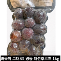 과육이 그대로 있는 냉동 패션후르츠 1kg 진공 포장 패션후르츠에이드 재료 백향과 수입산 패션 후르츠 일키로, 1개