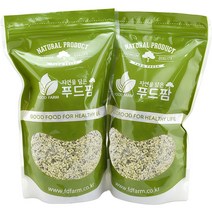 햄프씨드 2021년 햇 캐나다산 1kg(500gx2팩), 2팩, 500g