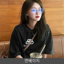 투명 뿔테 소두 경량 얼굴이 작아보이는 안경테 연베이지 캐쥬얼 감성적