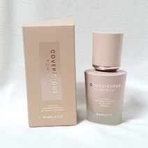 바닐라코 커버리셔스 파워 핏 파운데이션, 21N 누가, 3개