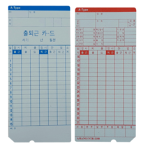 출퇴근기록용지 아마노NTR 100매, 단품