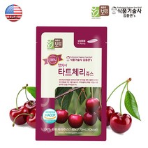 식품기술사 미국산 몽모랑시 타트체리 쥬스