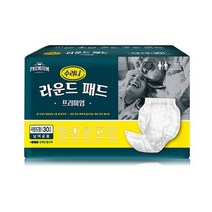 수려니 라운드형 패드 프미리엄 30매x8팩(240매)