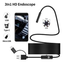 배관내시경 하수구 산업용 모니터 Dearsee 7mm 안드로이드 내시경 3 in 1 usbmicro usbtype-c 내시경 검사 카메라 otg 및 uvc pc 포함 스마트폰, 1m, 부드러운 와이어
