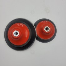에이스연마 포흡진 전용 핸드그라인더 장착용 흡진패드 4인치 100mm 5인치 125mm, 4인치(100mm), 1개