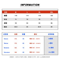 주니어반팔티 홍콩 토박이 단아한 남자 클래식 프린팅반팔티셔츠 캐쥬얼 트렌드 반바지 트레이닝set 2252645497