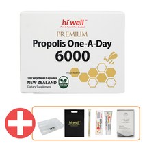 하이웰 프리미엄 프로폴리스 원어데이 6000mg 150캡슐, 본품+사은품, 1개