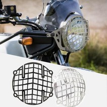 로얄 엔필드 인터셉터 650 컨티넨탈 Int650 GT65 용 오토바이 헤드 라이트 가드 그릴 보호