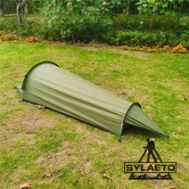 돔형 알파인 텐트 Sylaeto업그레이드 야외 초경량 스웨그 침낭 Bivy 싱글 인용 캠핑 하이킹 배낭, Army Green