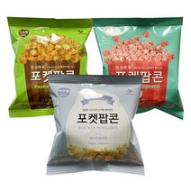 브랜드없음 [이츠웰] 포켓 팝콘 9개_화이트블러썸.딸기맛.카라멜맛, 딸기맛 9봉