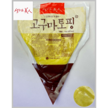 [MDS] 샐러드미인 고구마토핑(고구마무스 크러스트) 1kg(냉장)(피자토핑)_치즈왕자, 9팩