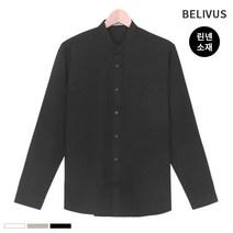 [빌리버스] 남성 셔츠 BBI038 남자 무지 여름 린넨 남방