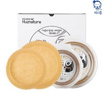 지니몰 에어프라이어 종이 호일 기름종이, 2호(지름 16cm X 80매)