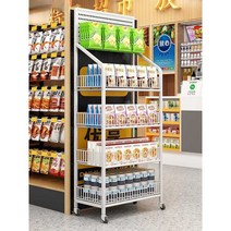 간식 펜트리 진열대 철제 매대 마트 매점 다용도 선반, 상세 페이지 참고, 흰색 5층 확대형 50x27x165