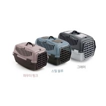 걸리버1 그레이 소형견켄넬 치와와 푸들 강아지캐리어 강아지케리어 고양이케이지