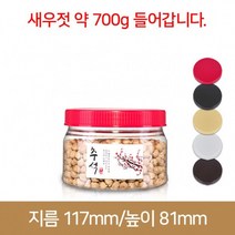 500g 광구 원형(A), 검정, 1개