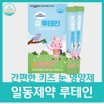 어린이 루테인 마리골드꽃 일동제약 키즈튼튼 아이 추천 고등학생 비타민c 선물 추천 온가족 눈 사랑 영양제 지아잔틴 30포 국산 아스타잔틴 알티지 20대 30대, 30캡슐 x 1박스
