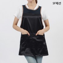 공단 원피스 앞치마 유니폼 요양 복지센터 단체 바자회 식당 서빙 가정 카페, M, 검정베이지줄(sfwla70)