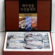 제주 청정해역 은갈치 3호(300g이상 6마리) 선물세트