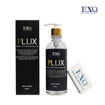 EXQ 플럭스 플라스틱 오일 베이스 400ml (N3211) + EXQ 어플리케이터, 단품