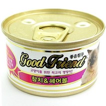 고양이 사료 굿프렌드 참치 헤어볼 캔 85g 10개 강아지간식/대형견사료/소형견사료/강아지패드/강아지밥/유기농사료/토우사료/푸들사료/강아지습식사료/나우사료, 단일 수량