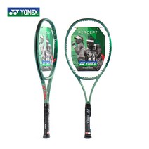 요넥스 2023 퍼셉트 100D 305g OLG G2 테니스라켓, 44, 폴리