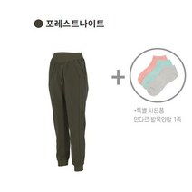 안다르 에어스트 라인 조거팬츠 조거핏 밴딩 데일리 요가 필라테스 +사은품 양말 증정