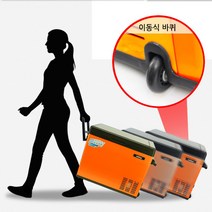프리미엄 차량용 냉동고 냉장고 대용량40L 캠핑 이동식 DC 12V/24V 가정 AC 겸용 낚시 야외 휴대용 간이 레져 차박 자동차 시거잭 아이스박스 음료수 술 물 과일 육류 어류, 본상품선택