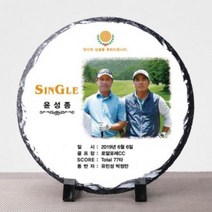 GOI637475이글 싸이클버디 096 골프패 싱글 golf 홀인원, 선택안함