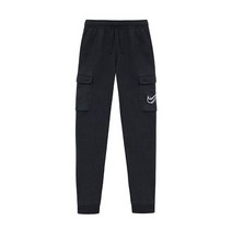 나이키 나이키 키즈 NSW 클럽 주니어 아동 기모 카고 조거팬츠 트레이닝 바지 DX2299-010