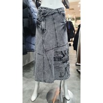 데무 터키 도밍고 데님 스커트 (DD2102250)