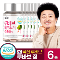 루바브 비트 뿌리 추출물 국산 식약처 인증 HACCP 효능 추천 알레 윤택, 60정, 6통
