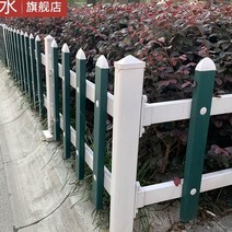 egi휀스 전원주택 매쉬 울타리 안전 휀스 대문 잔디 난간 울타리 울타리 야외 정원 울타리 정원 울타리 녹화 난간 플라스틱 강철 pvc 난간 울타리, 적록 120cm(1미터의 가격)