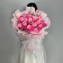대왕 꽃다발 자이언트 프로포즈 자나 장미 비누 장미 생일, 분홍색