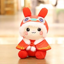 거실 침대 자동차 쇼파 소파 인형 당근 이케아 선물 움직이는 애착DIY 미니 출산선물 레빗 유리 신혼부부선물 도매 제작 대왕, A